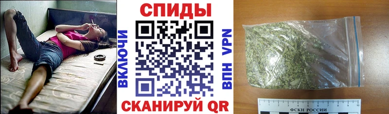Купить где  Белогорск  БУТИРАТ оксибутират 