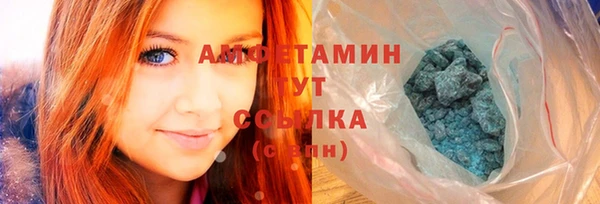 хмурый Новокубанск