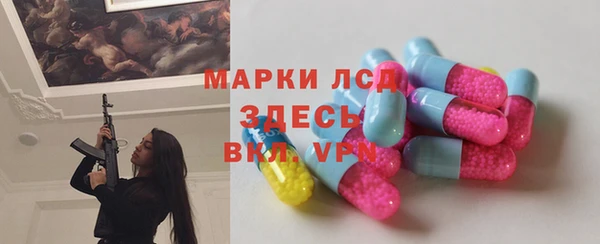 каннабис Алексеевка