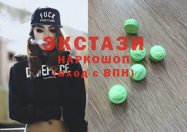 прущая мука Новодвинск