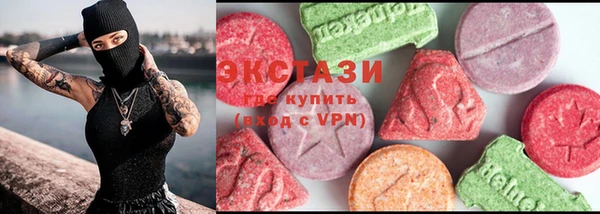 трава Алексин
